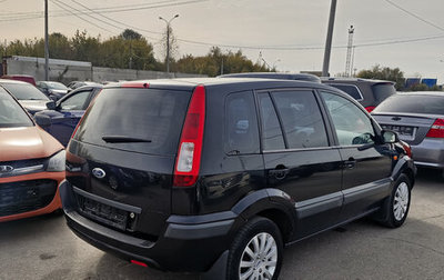 Ford Fusion I, 2007 год, 365 000 рублей, 1 фотография