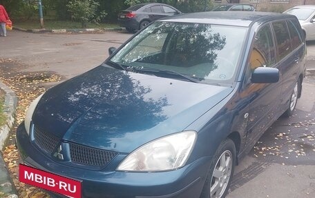 Mitsubishi Lancer IX, 2006 год, 380 000 рублей, 14 фотография