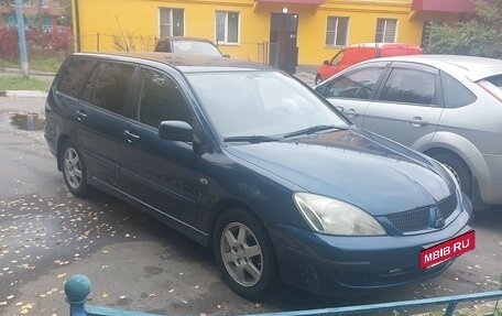 Mitsubishi Lancer IX, 2006 год, 380 000 рублей, 15 фотография