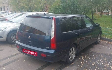 Mitsubishi Lancer IX, 2006 год, 380 000 рублей, 20 фотография