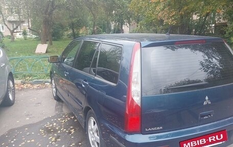 Mitsubishi Lancer IX, 2006 год, 380 000 рублей, 19 фотография