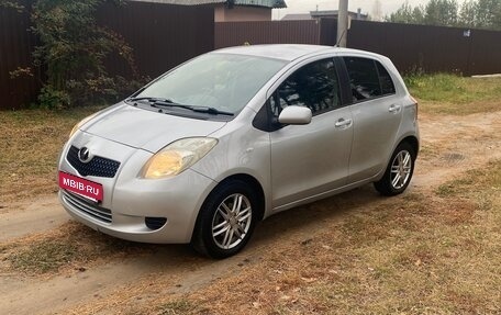 Toyota Vitz, 2005 год, 475 000 рублей, 2 фотография