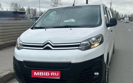 Citroen Jumpy III, 2018 год, 2 500 000 рублей, 2 фотография