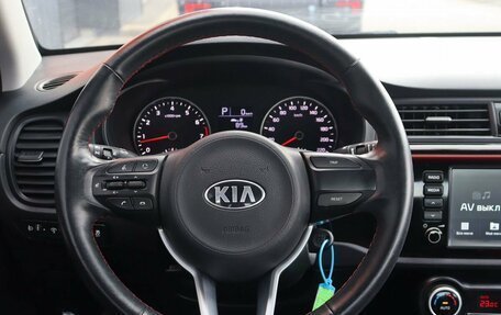 KIA Rio IV, 2020 год, 1 799 000 рублей, 5 фотография