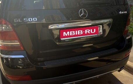 Mercedes-Benz GL-Класс, 2007 год, 1 100 000 рублей, 6 фотография