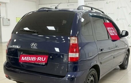 Hyundai Matrix I рестайлинг, 2008 год, 468 000 рублей, 3 фотография