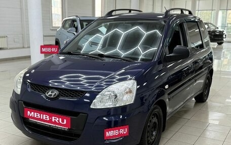Hyundai Matrix I рестайлинг, 2008 год, 468 000 рублей, 2 фотография