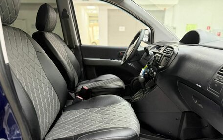 Hyundai Matrix I рестайлинг, 2008 год, 468 000 рублей, 5 фотография