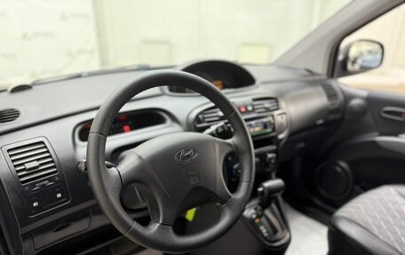 Hyundai Matrix I рестайлинг, 2008 год, 468 000 рублей, 9 фотография