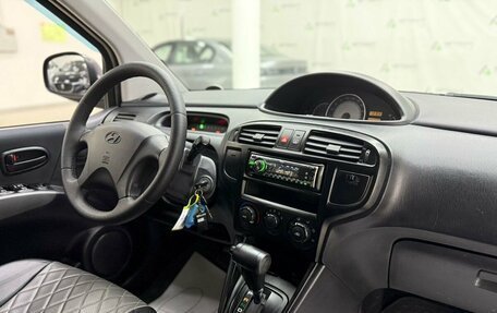 Hyundai Matrix I рестайлинг, 2008 год, 468 000 рублей, 6 фотография