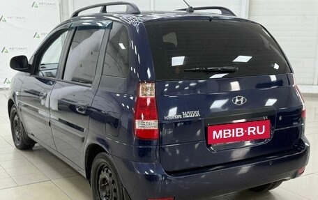 Hyundai Matrix I рестайлинг, 2008 год, 468 000 рублей, 4 фотография