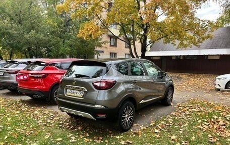 Renault Kaptur I рестайлинг, 2016 год, 1 400 000 рублей, 2 фотография