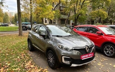 Renault Kaptur I рестайлинг, 2016 год, 1 400 000 рублей, 4 фотография