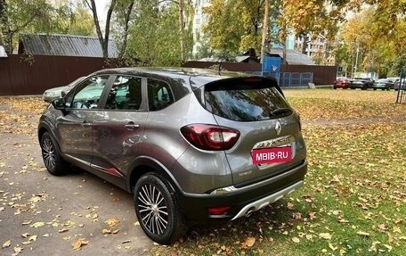 Renault Kaptur I рестайлинг, 2016 год, 1 400 000 рублей, 3 фотография