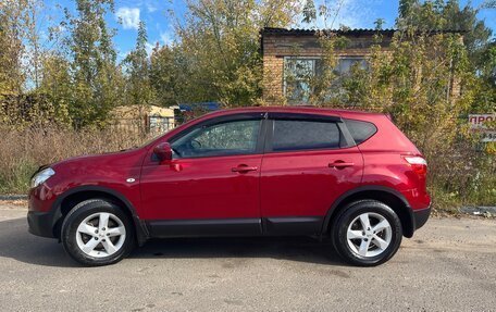 Nissan Qashqai, 2013 год, 1 060 000 рублей, 2 фотография