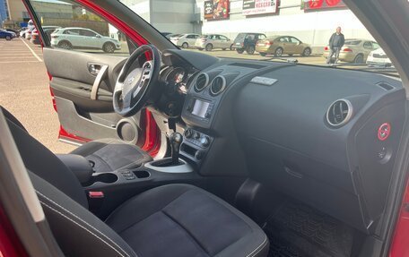 Nissan Qashqai, 2013 год, 1 060 000 рублей, 8 фотография