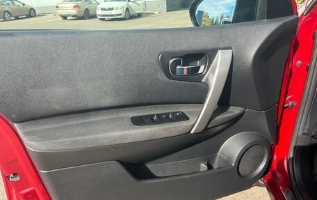 Nissan Qashqai, 2013 год, 1 060 000 рублей, 15 фотография