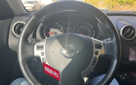 Nissan Qashqai, 2013 год, 1 060 000 рублей, 12 фотография