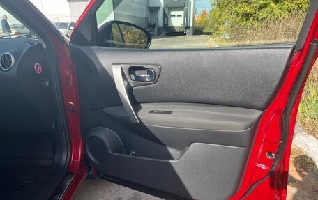 Nissan Qashqai, 2013 год, 1 060 000 рублей, 17 фотография