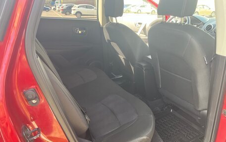 Nissan Qashqai, 2013 год, 1 060 000 рублей, 18 фотография