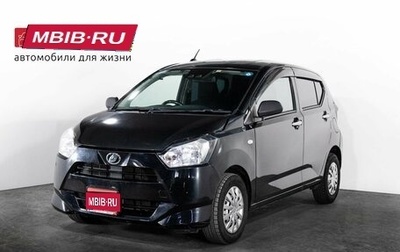 Daihatsu Mira e:S II, 2018 год, 699 000 рублей, 1 фотография