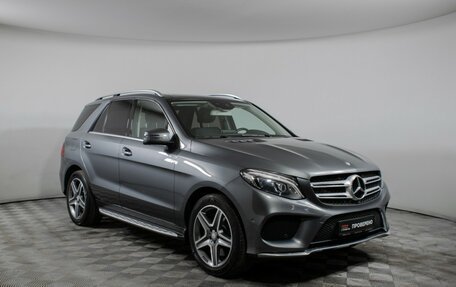 Mercedes-Benz GLE, 2016 год, 3 300 000 рублей, 3 фотография