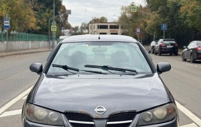 Nissan Almera, 2005 год, 199 000 рублей, 1 фотография