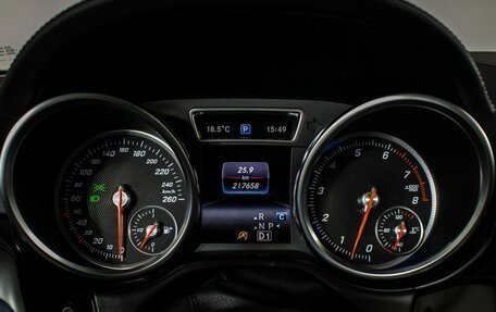 Mercedes-Benz GLE, 2016 год, 3 300 000 рублей, 12 фотография