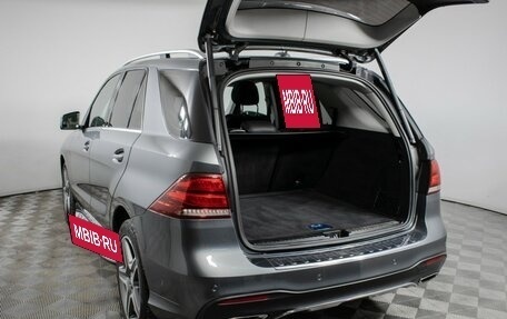 Mercedes-Benz GLE, 2016 год, 3 300 000 рублей, 17 фотография