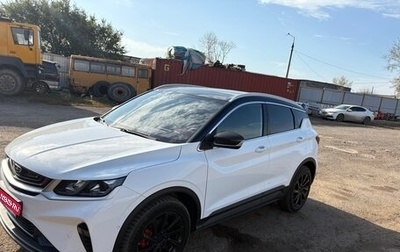 Geely Coolray I, 2022 год, 1 900 000 рублей, 1 фотография