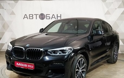 BMW X4, 2019 год, 5 500 000 рублей, 1 фотография