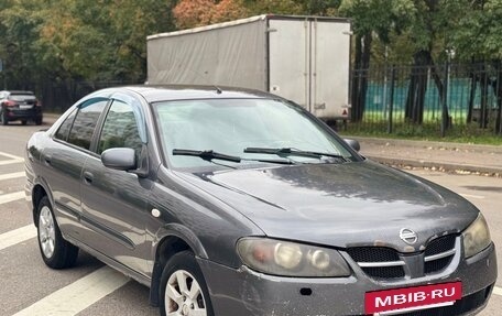 Nissan Almera, 2005 год, 199 000 рублей, 3 фотография