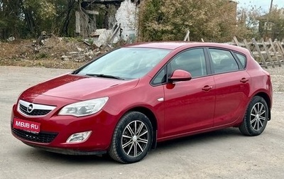 Opel Astra J, 2010 год, 720 000 рублей, 1 фотография