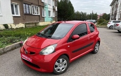 Toyota Aygo II, 2007 год, 495 000 рублей, 1 фотография
