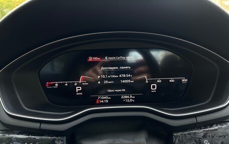 Audi A5, 2021 год, 4 060 000 рублей, 26 фотография