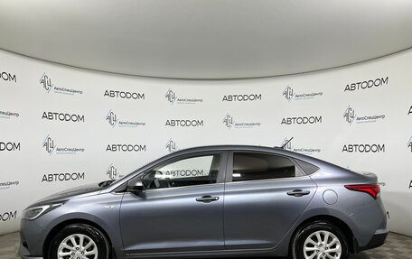 Hyundai Solaris II рестайлинг, 2020 год, 1 500 000 рублей, 3 фотография