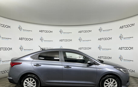 Hyundai Solaris II рестайлинг, 2020 год, 1 500 000 рублей, 4 фотография