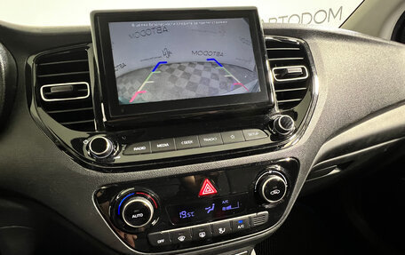 Hyundai Solaris II рестайлинг, 2020 год, 1 500 000 рублей, 11 фотография