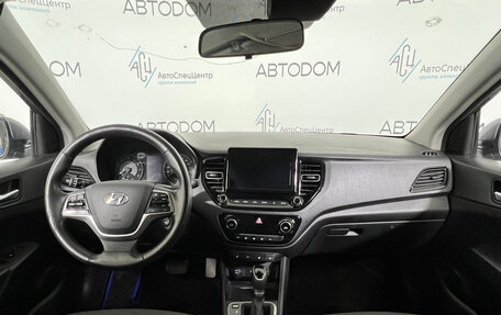 Hyundai Solaris II рестайлинг, 2020 год, 1 500 000 рублей, 9 фотография