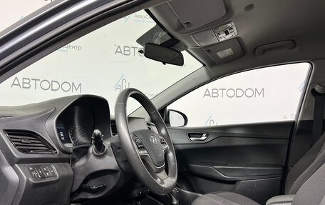 Hyundai Solaris II рестайлинг, 2020 год, 1 500 000 рублей, 8 фотография