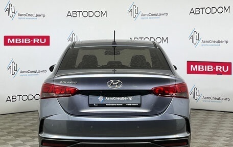 Hyundai Solaris II рестайлинг, 2020 год, 1 500 000 рублей, 6 фотография