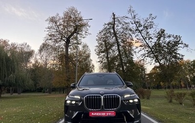 BMW X7, 2023 год, 12 800 000 рублей, 1 фотография
