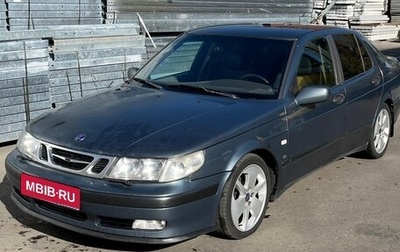 Saab 9-5 I, 1999 год, 280 000 рублей, 1 фотография