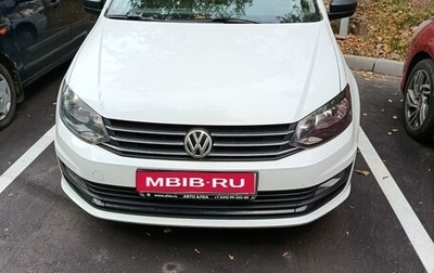 Volkswagen Polo VI (EU Market), 2017 год, 1 000 050 рублей, 1 фотография