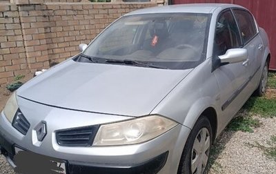 Renault Megane II, 2006 год, 330 000 рублей, 1 фотография