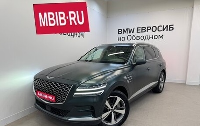 Genesis GV80 I, 2021 год, 4 990 000 рублей, 1 фотография