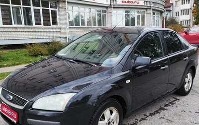Ford Focus II рестайлинг, 2007 год, 395 000 рублей, 1 фотография