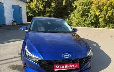 Hyundai Elantra, 2021 год, 2 300 000 рублей, 1 фотография