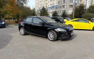 Volvo V40 II рестайлинг, 2017 год, 1 530 000 рублей, 1 фотография