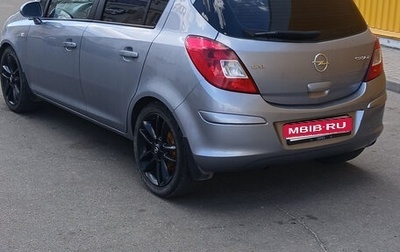 Opel Corsa D, 2008 год, 499 999 рублей, 1 фотография